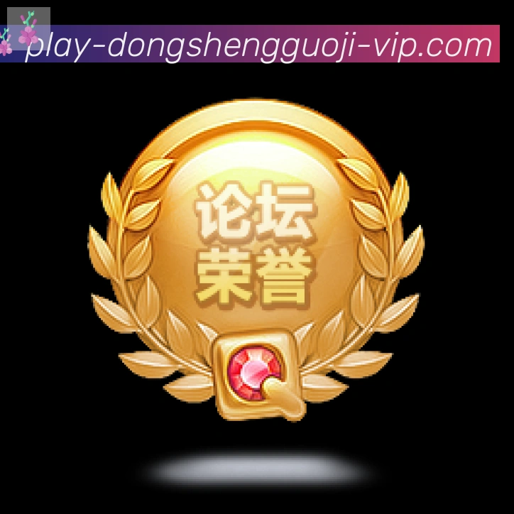 平台使命图